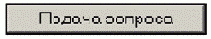  <input type=